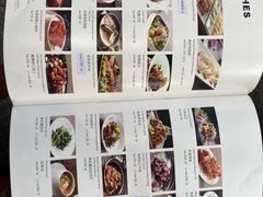 -106餐厅(山水文园店)