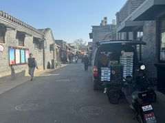 -洪记白水羊头(留学路店)