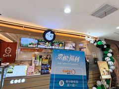 -南通CBD大有境