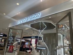 -奥伦纳素Erno Laszlo