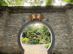 -成都杜甫草堂博物馆
