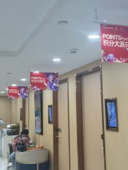 -南京康美美容医院·旗舰店