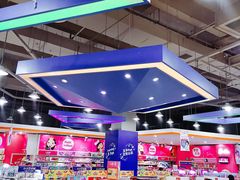 -TOYSRUS玩具反斗城(成都环球中心店)