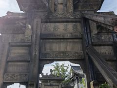 -南关石牌坊古镇