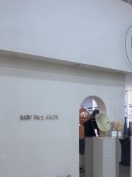 -BABY FACE沙龙