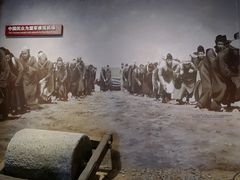 -中国人民抗日战争纪念馆