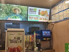 -德克士(宝鸡店)
