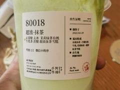 -阿嬷手作(南宁百盛印象城店)