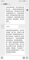 -梓摄影古装写真工作室(富力广场店)