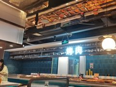 -伍棵煋炭烤自助料理·烤鳗鱼(浦东食品城店)