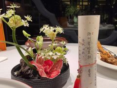 -扬州香格里拉·香宫中餐厅