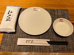 -江户前寿司(好运街店)