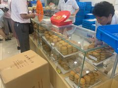 -长发西饼(临顿路店)