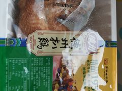 -德州扒鸡(广东路店)
