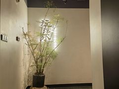 -沅江水·湖南家宴(南村万博长隆商圈店)
