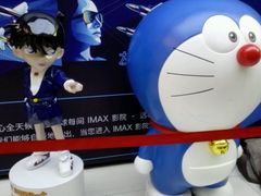 -SFC上影影城(港汇永华IMAX激光店)