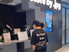 -JPG canteen(广州东山口店)