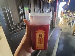 -金必轩(青岩店)