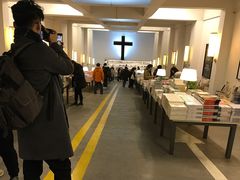 店内环境-先锋书店(五台山总店)