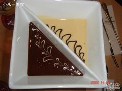 底锅(1)-哈根达斯(美罗城店)