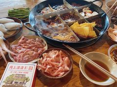 -岗上渣渣老火锅(两路口店)