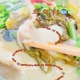 好好吃饭DAY46