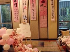 -厦门朗豪酒店 · 明阁中餐厅