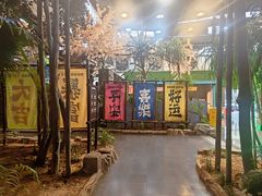-世外桃源农庄·德清土菜(兴康南路店)