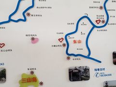 -长圻码头