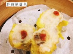 -添好运点心专门店(中环IFC店)