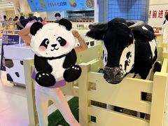 -红星前进面包牛奶公司(君太店)