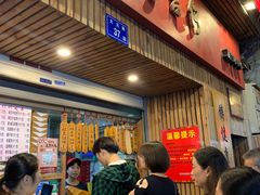 -阿吉仔(大元路店)