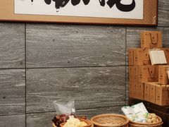 -悦融·京鲁菜·露台花园(安定门店)