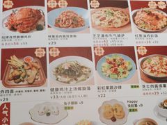 -杯子红牛排(创意产业园店)