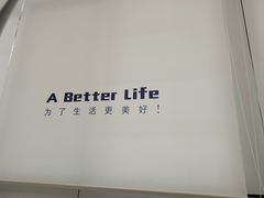 -柏乐口腔(南宁总院)