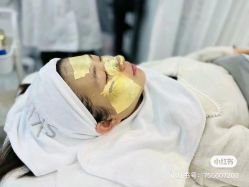 -SKIN79皮肤管理中心