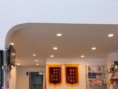 -宠颐生汉谟拉比宠物医院