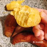 红薯控必知！超简单又好吃～