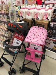 -爱婴室(上海汇智国际广场店)