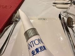 -安东尼奥餐厅
