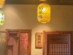 -乡里八闽·福州乡土菜(高宅店)