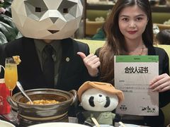 -渔语鱼新川菜Bistro(万象天地店)