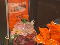 -闽和南(深圳万象城店)