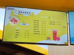 -茶桔便(欧亚大观店)