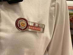 -海底捞火锅(苏宁广场店)