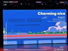 -昱南托育园.托班晚托.寒暑假班