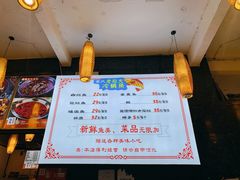 -重庆老船夫冷锅鱼(黄金路店)