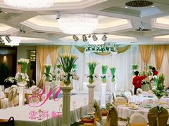 -上海金陵紫金山大酒店·汇海餐厅