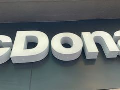 -麦当劳(静安寺店)