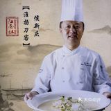 南京美食攻略，一定要打卡的神店